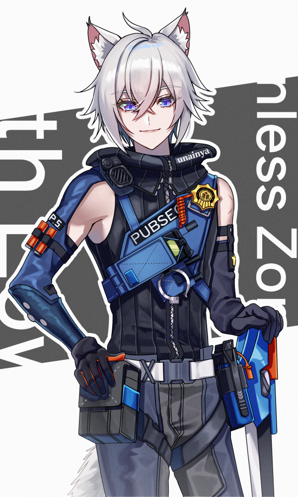 1boy animal_ears cat_boy cat_ears cat_tail hair_between_eyes looking_at_viewer police police_badge police_uniform policeman scar scar_on_arm seth_lowell short_hair smile tail white_hair zenless_zone_zero