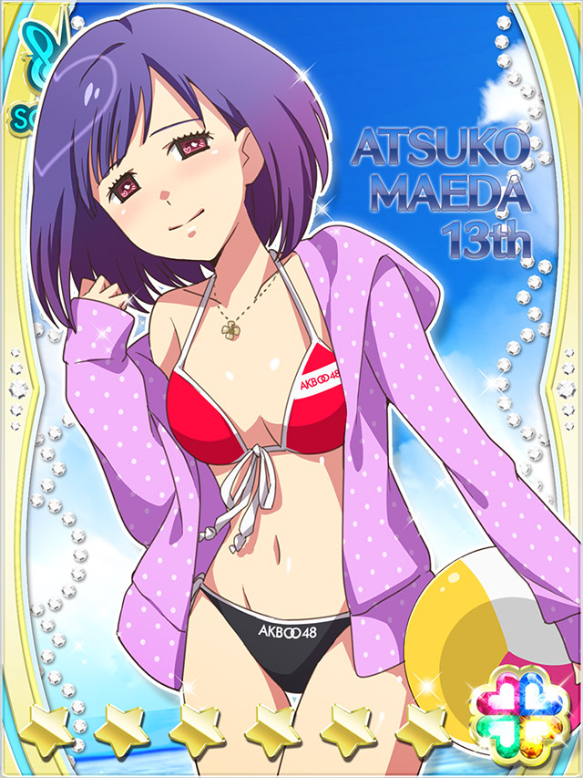1girl akb0048 ball beachball bikini breasts card_(medium) character_name closed_mouth cloud collarbone cowboy_shot cumulonimbus_cloud dutch_angle front-tie_bikini_top front-tie_top groin hand_up heart holding holding_ball hood hood_down hoodie jewelry long_sleeves looking_at_viewer maeda_atsuko_(akb0048) navel necklace non-web_source ocean official_art open_clothes open_hoodie polka_dot polka_dot_hoodie print_bikini purple_eyes purple_hair purple_hoodie short_hair side-tie_bikini_bottom smile solo sparkle standing star_(symbol) string_bikini summer_uniform swimsuit