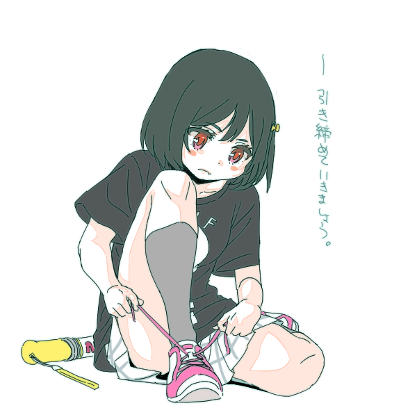 1girl black_hair black_shirt blush_stickers bob_cut closed_mouth commentary_request double-parted_bangs fang fang_out full_body glowstick love_live! love_live!_nijigasaki_high_school_idol_club medium_hair mifune_shioriko miniskirt official_alternate_costume orange_eyes penlight_(glowstick) pink_shoes plaid_clothes plaid_skirt pleated_skirt shinanoya_(satanicad) shirt shoes short_sleeves sif_staff_shirt simple_background skirt sneakers solo t-shirt translation_request tying_footwear white_background white_skirt