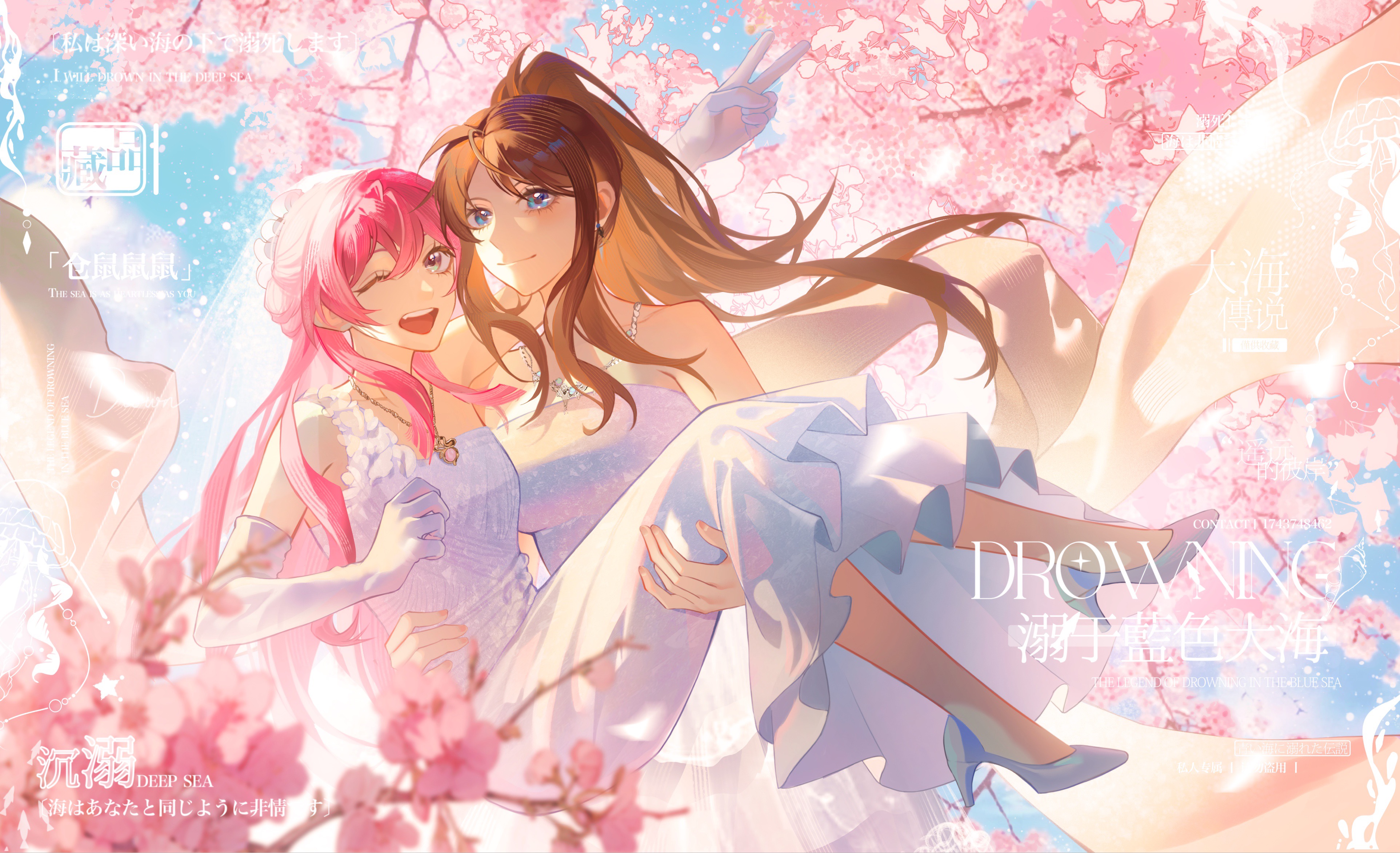 2girls absurdres alternate_hairstyle arm_up bang_dream! bang_dream!_it's_mygo!!!!! blue_eyes breasts bridal_veil brown_hair cang_(akaga204) carrying carrying_person cherry_blossoms chihaya_anon chinese_commentary commentary_request dress elbow_gloves female_focus gloves grey_eyes high_heels highres long_hair medium_breasts multiple_girls nagasaki_soyo one_eye_closed open_mouth pink_hair ponytail princess_carry shoes sidelocks sleeveless sleeveless_dress strapless strapless_dress teeth translation_request upper_teeth_only v veil wedding_dress white_dress white_gloves white_shoes wife_and_wife yuri