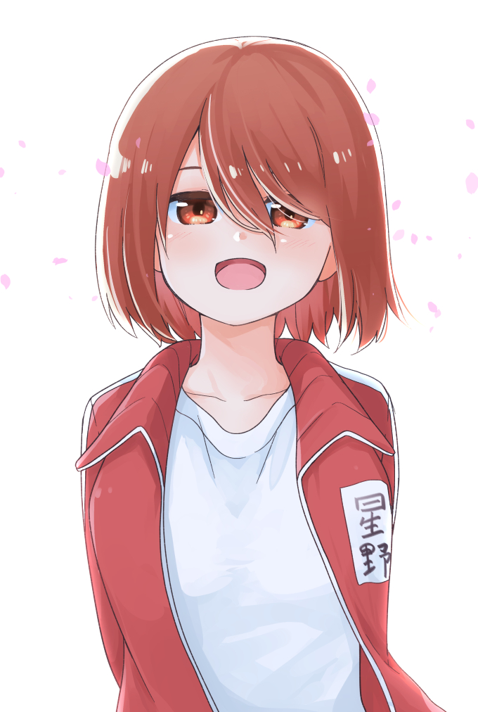 1girl :d arms_behind_back brown_hair collarbone commentary_request hair_between_eyes hair_over_one_eye hoshino_miyako_(wataten) jacket light_blush looking_at_viewer mukunoki_nanatsu official_art open_mouth red_eyes red_jacket shirt short_hair simple_background smile solo track_jacket watashi_ni_tenshi_ga_maiorita! white_background white_shirt