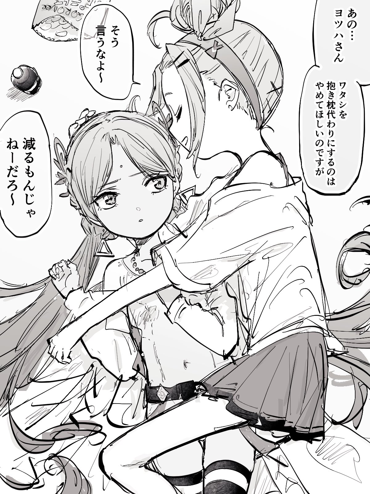 2girls ahoge bindi black_thighhighs bow_hairband coat earrings green_eyes hair_bun hairband heaven_burns_red highres hug jewelry kulfiq long_hair monochrome multiple_girls navel ooshima_yotsuha shirt skirt speech_bubble thighhighs triangle_earrings twintails vritika_balakrishnan white_background white_coat white_shirt yuri