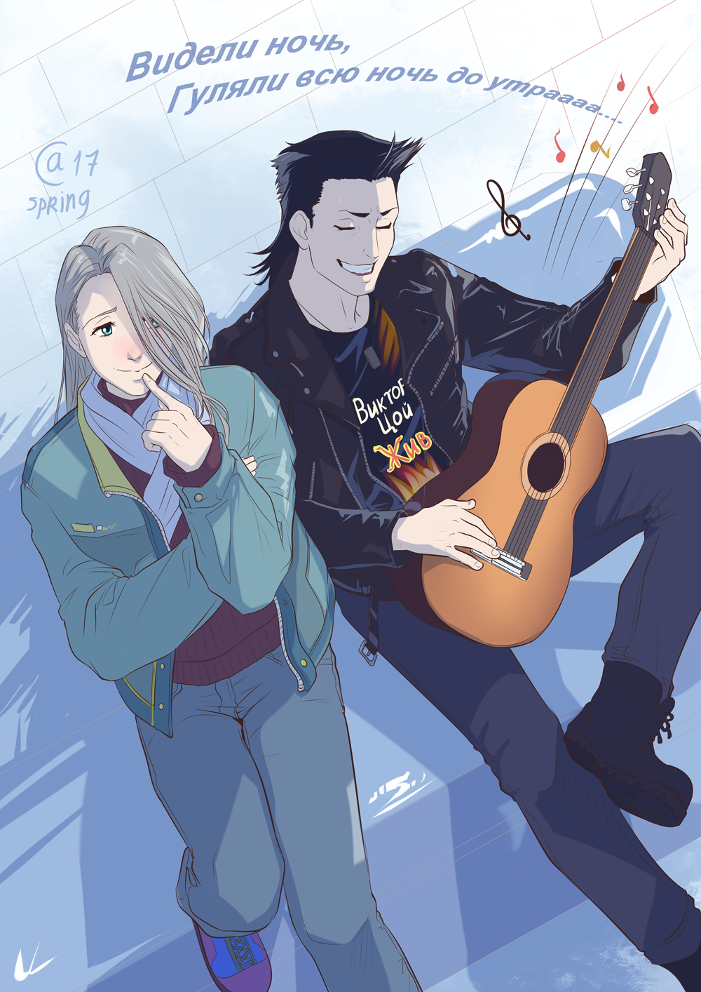 10s 2boys aged_down autumn-sacura black_hair blue_eyes boots clothes_writing closed_eyes finger_to_mouth georgi_popovich grin guitar hair_over_one_eye highres instrument jacket leather leather_jacket long_hair male_focus multiple_boys music musical_note playing_instrument russian_text scarf silver_hair sitting smile musical_staff translation_request treble_clef viktor_nikiforov yuri!!!_on_ice