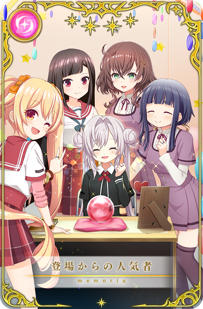 5girls ^_^ ahoge aqua_necktie artist_request asymmetrical_bangs balloon black_hair black_jacket black_shirt blonde_hair blue_hair blunt_bangs bow bracelet brown_hair card_(medium) center_frills chair clenched_hand closed_eyes closed_mouth collared_shirt cowboy_shot cropped crossed_bangs crystal_ball daito_academy_school_uniform desk dot_nose double_bun dress eyelashes fingernails frills game_cg gold_bracelet grey_hair hair_between_eyes hair_bow hair_bun hair_intakes hair_ornament hairclip happy heart_balloon high-waist_skirt high_collar hime_cut indoors jacket jewelry kamihama_university_affiliated_school_uniform kisaki_emiri layered_sleeves light_blush light_particles long_hair long_sleeves looking_at_another looking_at_viewer looking_back magia_record:_mahou_shoujo_madoka_magica_gaiden mahou_shoujo_madoka_magica minagi_sasara mizuna_girls&#039;_academy_school_uniform multiple_bracelets multiple_girls neck_ribbon necktie official_art on_chair one_eye_closed open_clothes open_jacket open_mouth orange_bow orange_eyes parted_lips picture_frame pillow pink_sleeves plaid_clothes plaid_skirt pleated_skirt purple_dress red_necktie red_ribbon red_sailor_collar red_skirt ribbon ring sailor_collar school_chair school_desk school_uniform shirt shirt_under_dress short_dress short_hair_with_long_locks short_over_long_sleeves short_sleeves sidelocks sitting skirt sleeves_rolled_up smile sparkle star_(symbol) straight_hair streamers tatsuki_asuka translated twintails very_long_hair white_shirt yakumo_mikage yayoi_kanoko
