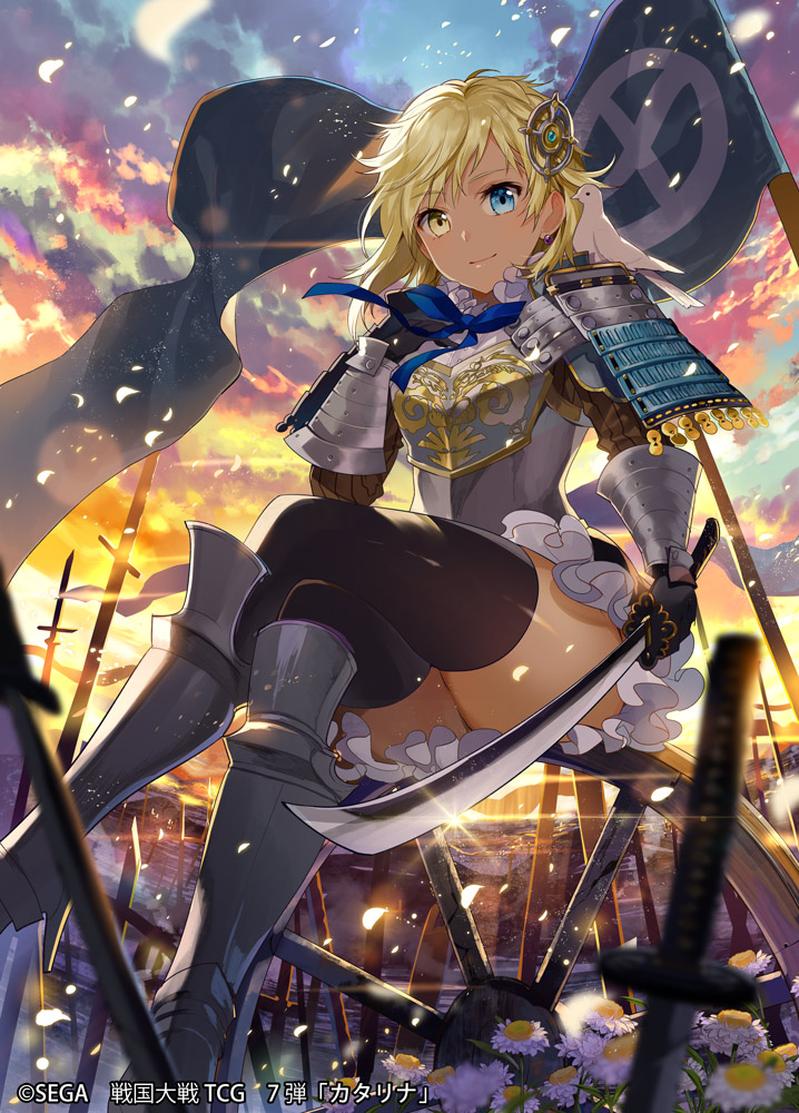 1girl armor bird black_gloves black_legwear blonde_hair blue_eyes breastplate copyright_notice crest crossed_legs family_crest female_focus flower frilled_skirt frills full_body gloves hair_ornament heterochromia holding holding_sword holding_weapon looking_at_viewer official_art pigeon sengoku_taisen short_hair skirt smile solo sword weapon yellow_eyes yuzuki_kihiro