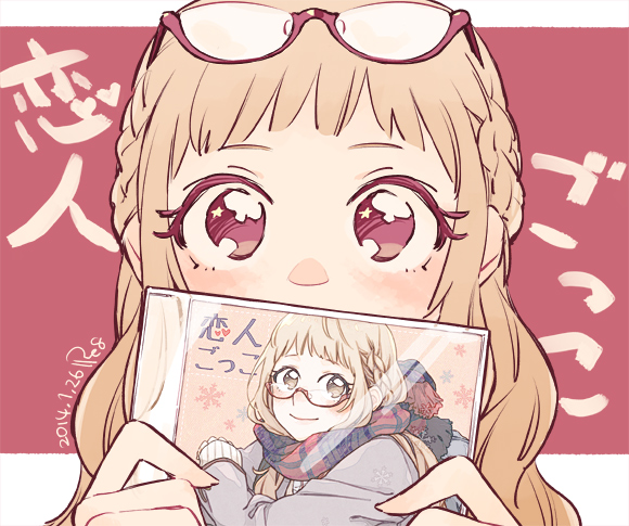 1girl 2014 ano_fuji blunt_bangs blush braid brown_eyes cd_case commentary_request eyewear_on_head official_art okujou_no_yurirei-san pe88y_(yu_tsugirls) plaid_clothes plaid_scarf red-framed_eyewear red_background red_eyes scarf solo star_(symbol) star_in_eye symbol_in_eye text_background twin_braids two-tone_background two-tone_scarf white_background