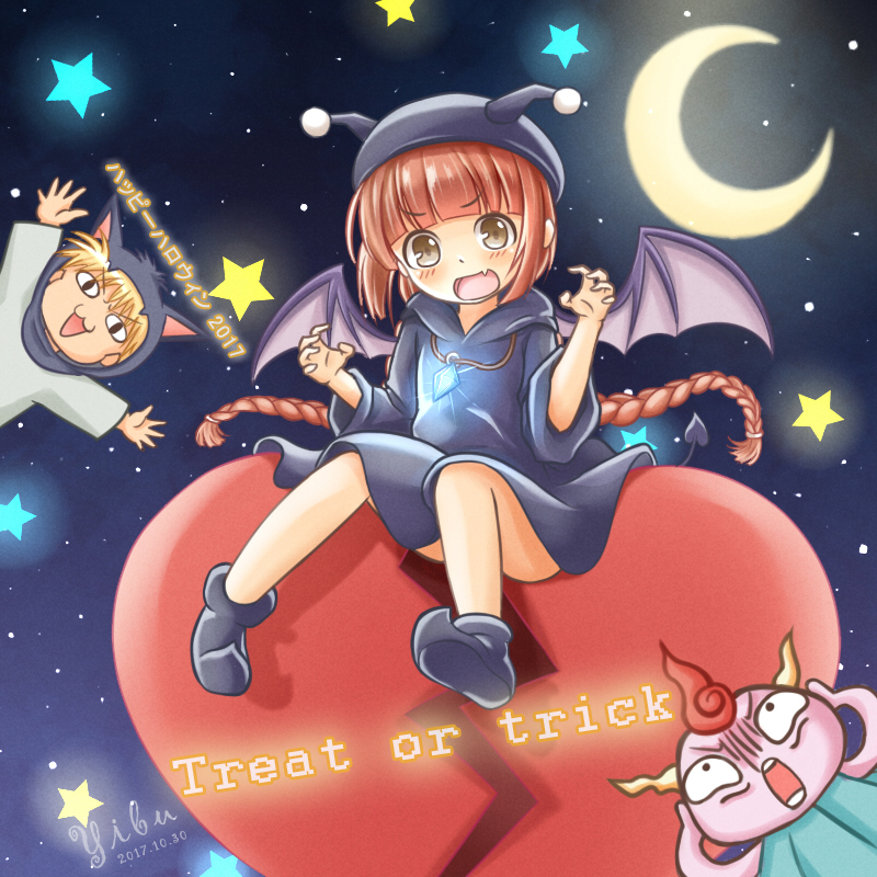 :o animal_hood arms_up black_footwear black_robe black_robes blush braid broken_heart brown_eyes cat_hood crescent_moon dated demon_wings english_text engrish_text gipple glowing_crystal heart hood jewelry kukuri_(mahoujin_guruguru) looking_at_viewer mahoujin_guruguru moon necklace night night_sky nike_(mahoujin_guruguru) ranguage robe sitting sky twin_braids wings yibu_(kuroneko0622)