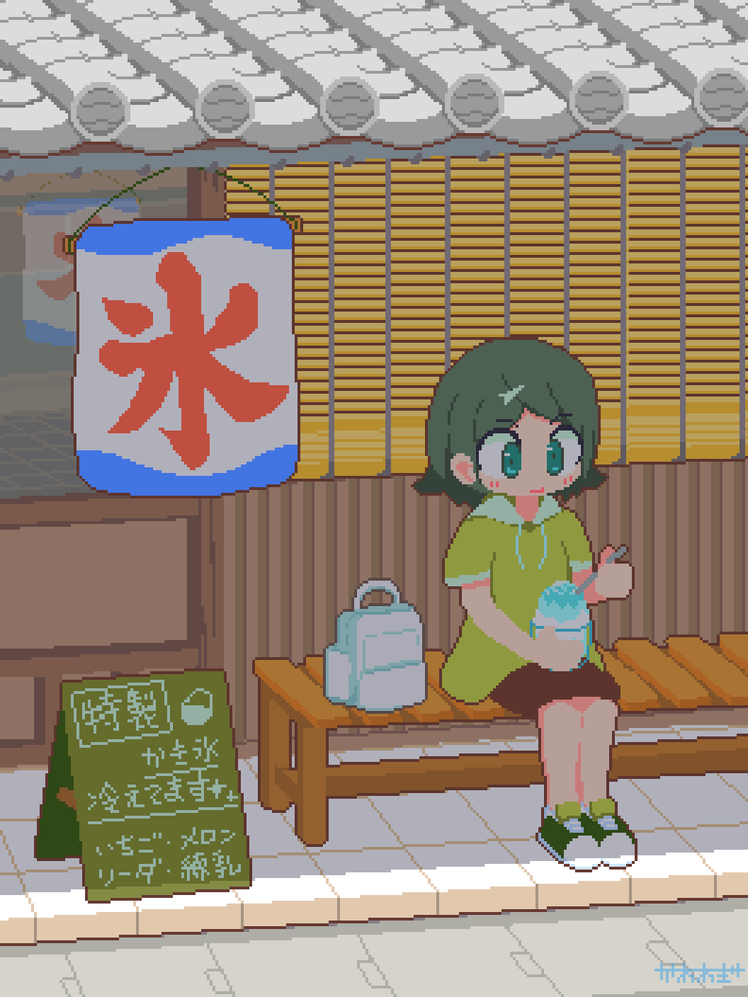 &gt;_&lt; 1girl :3 animated animated_gif aqua_eyes bag bench brain_freeze brown_skirt drawstring eating food green_shirt grey_hair highres holding holding_spoon hooded_shirt kawawagi original pixel_art shaved_ice shirt shoes short_sleeves sitting skirt solo spoon white_bag