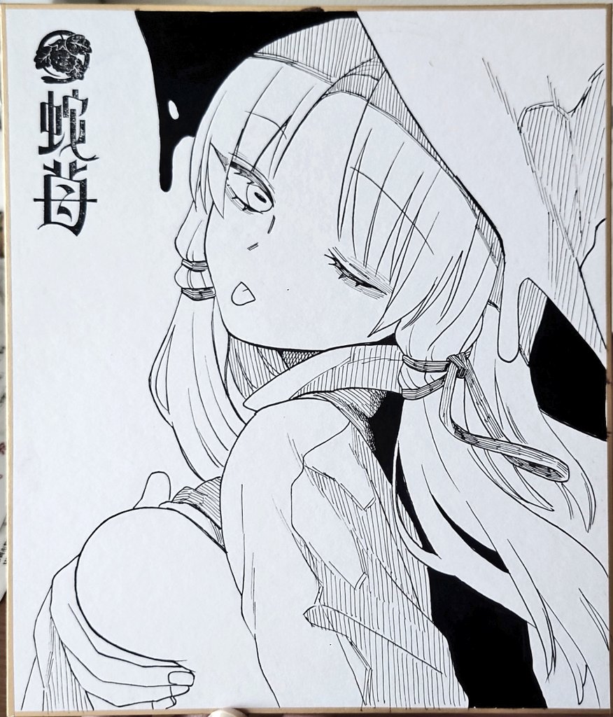 1girl artist_logo artist_name bags_under_eyes bow breasts grabbing_own_breast hair_bow hat horizontal_pupils logo long_hair long_sleeves looking_to_the_side medium_breasts melting monochrome moriya_suwako one_eye_closed parted_bangs photo_(medium) saliva shirt sidelocks sketch tongue tongue_out touhou traditional_media turtleneck vest whoru wide_sleeves