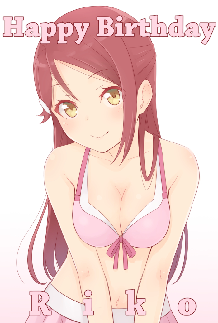 10s 1girl bare_shoulders bikini bikini_skirt blush breasts character_name cleavage collarbone commentary_request female_focus front-tie_top ha-ru hair_ornament hairclip happy_birthday long_hair looking_at_viewer love_live! love_live!_school_idol_festival love_live!_school_idol_project love_live!_sunshine!! navel pink_bikini pink_skirt red_hair sakurauchi_riko simple_background skirt smile solo swimsuit yellow_eyes