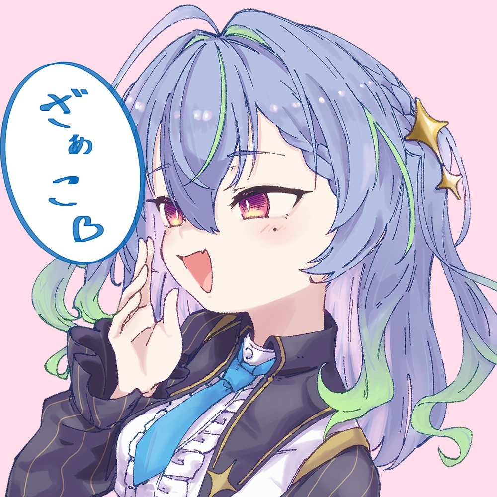 1girl :d ahoge black_collar black_sleeves blue_hair blue_necktie blush buranka center_frills collar commentary_request fang frills green_hair hair_between_eyes hair_intakes hair_ornament hand_up long_hair looking_afar mole mole_under_eye multicolored_hair nanashi_inc. necktie open_mouth pink_background pink_eyes pink_hair shirt simple_background skin_fang smile solo star_(symbol) star_hair_ornament suzumi_nemo upper_body virtual_youtuber white_shirt