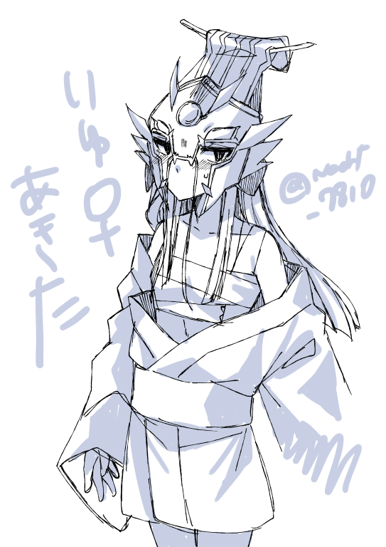 1girl blush breasts embarrassed female_focus genderswap long_hair long_sleeves looking_at_viewer nacht_7810 off_shoulder small_breasts solo_focus swordsoul_(yu-gi-oh!) swordsoul_strategist_longyuan yu-gi-oh!