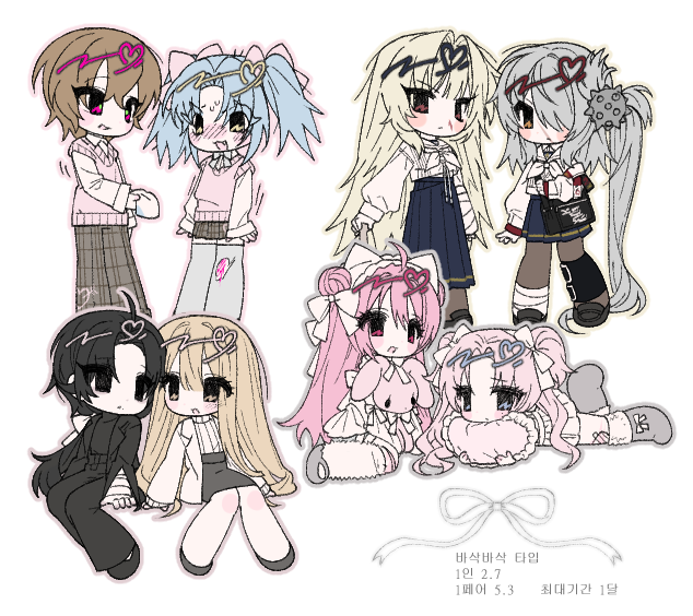 6+girls ahoge animal_ears black_jacket black_pants black_skirt blonde_hair blue_hair brown_skirt cat_ears collared_shirt commission grey_hair hair_intakes jacket long_hair long_skirt low_ponytail multiple_girls open_mouth original pants parted_bangs pink_eyes pink_hair pink_sweater_vest plaid_clothes plaid_pants plaid_skirt pleated_skirt ponytail shirt side_ponytail simple_background skirt smile sweater sweater_vest twintails u_emper very_long_hair white_background white_shirt white_sweater