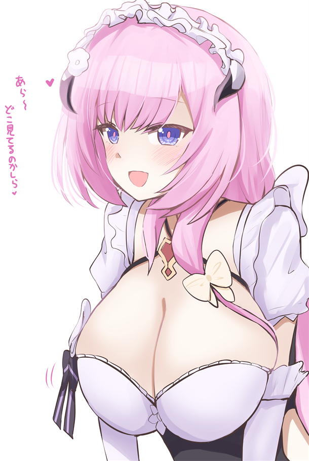 1girl black_dress blue_eyes blush breasts butterfly_hair_ornament cleavage commentary_request dress elysia_(honkai_impact) elysia_(miss_pink)_(honkai_impact) elysia_(miss_pink_elf)_(honkai_impact) fake_horns hair_ornament honkai_(series) honkai_impact_3rd horns kuuwassy large_breasts long_hair maid maid_headdress official_alternate_costume open_mouth pink_hair simple_background solo translation_request upper_body white_background