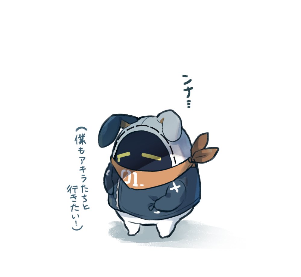 1other bandana bandana_around_neck bangboo_(zenless_zone_zero) closed_eyes commentary_request eous_(zenless_zone_zero) hungry no_humans ofuton_tamago orange_bandana sad simple_background tears translation_request white_background zenless_zone_zero