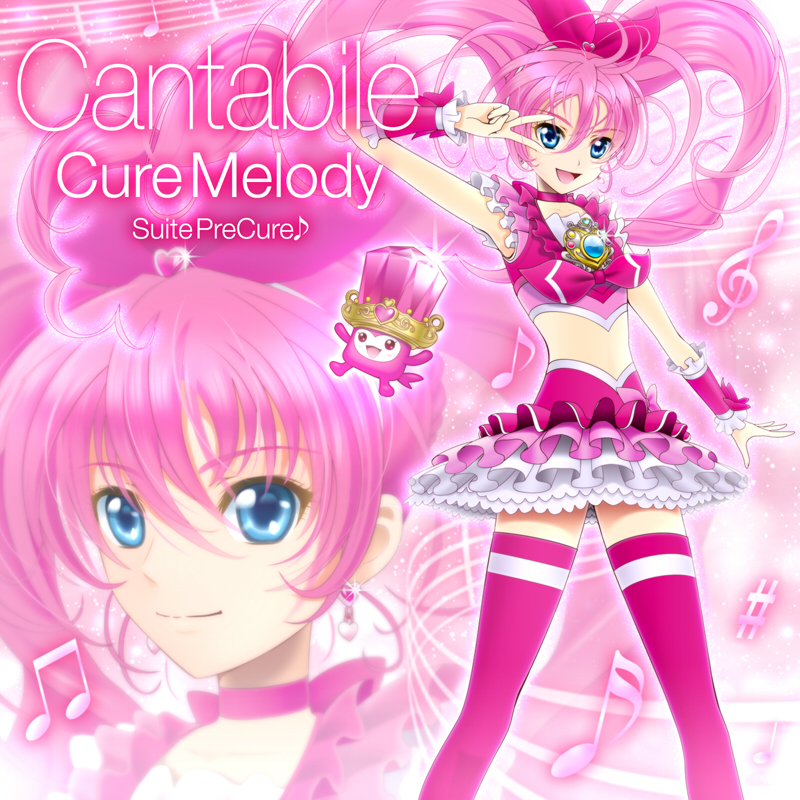 10s 1girl :d beamed_quavers blue_eyes bow brooch character_name copyright_name cure_melody dory earrings frilled_skirt frills heart heart_earrings houjou_hibiki jewelry layered_skirt long_hair looking_at_viewer magical_girl midriff multiple_views musical_note open_mouth pink_bow pink_hair precure quaver sekken_kasu_barrier sharp_sign skirt smile sparkle musical_staff suite_precure thighhighs treble_clef twintails v v_over_eye wrist_cuffs zettai_ryouiki