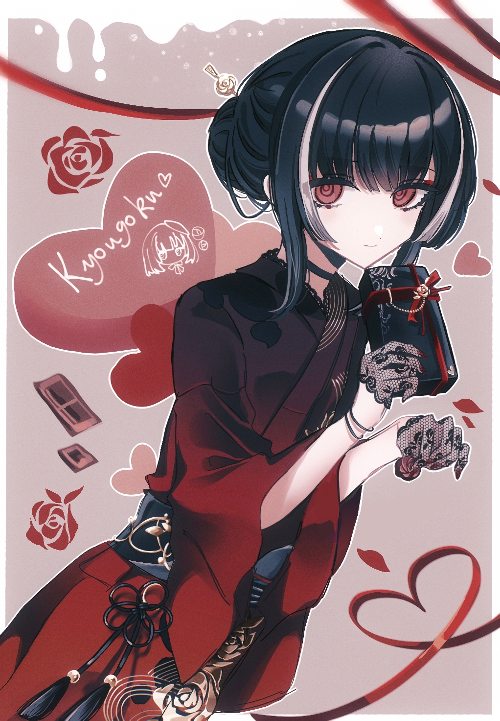 1boy black_choker black_gloves black_hair black_kimono box choker closed_mouth flower gift gloves gradient_clothes gradient_kimono grey_hair hair_bun hair_ornament hairpin hands_up hankaku_sato heart highres holding holding_box holding_gift japanese_clothes kimono kyogoku_masamune lace lace_gloves light_smile multicolored_hair red_eyes red_flower red_kimono red_ribbon red_rose ribbon ringed_eyes rose short_hair sidelocks single_hair_bun smile streaked_hair touken_ranbu translation_request trap