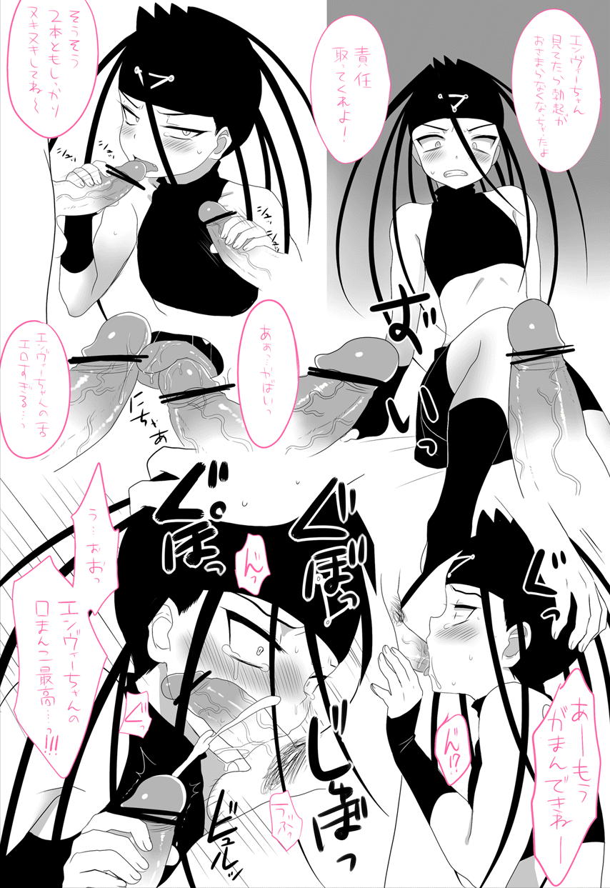 3boys androgynous asphyxiation black_hair blush censored choking cum cum_in_mouth deepthroat double_handjob ejaculation envy_(fma) fang fellatio fullmetal_alchemist gender_request group_sex hand_on_head handjob headband highres hiroshi_(kitaro) homunculus huge_penis licking long_hair male_focus midriff monochrome multiple_boys multiple_insertions multiple_penis_fellatio multiple_views oral penis saliva sex skin_tight sleeveless slit_pupils sweat tears threesome tongue yaoi