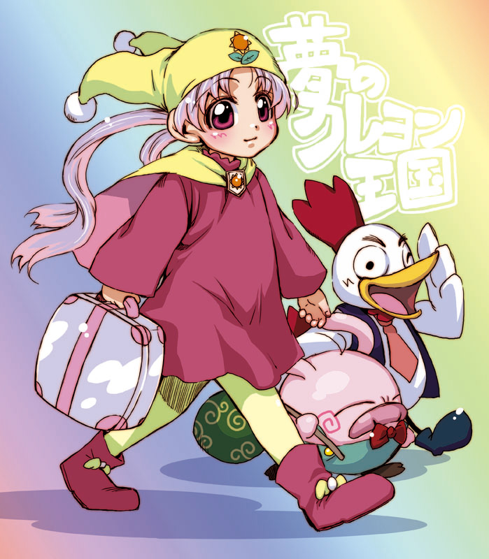 1990s_(style) 1girl araessa blush hat jester_cap long_hair luggage pantyhose pink_hair princess_silver smile sutonsuton takanashi_ringo yume_no_crayon_oukoku