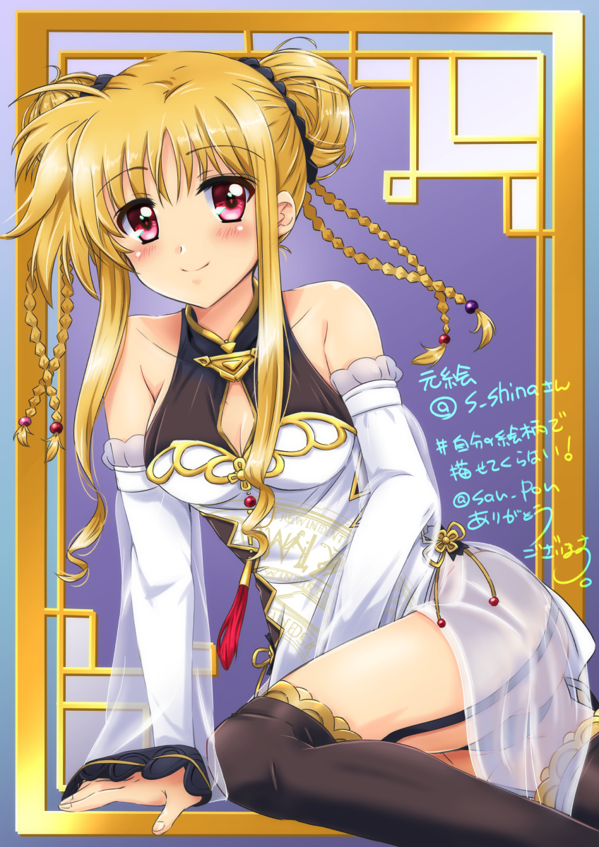 1girl ass bare_shoulders black_panties black_thighhighs blonde_hair blush breasts cleavage closed_mouth fate_testarossa garter_straps highres large_breasts long_hair looking_at_viewer lyrical_nanoha lyrical_store mahou_shoujo_lyrical_nanoha_strikers panties red_eyes san-pon smile solo thighhighs underwear