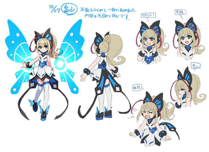 1girl azure_striker_gunvolt azure_striker_gunvolt_2 blonde_hair blue_eyes butterfly_hair_ornament butterfly_wings commentary_request concept_art dress full_body hair_ornament high_ponytail insect_wings long_hair lumen_(gunvolt) official_art ponytail reference_sheet simple_background thighhighs translation_request white_background white_dress white_thighhighs wings