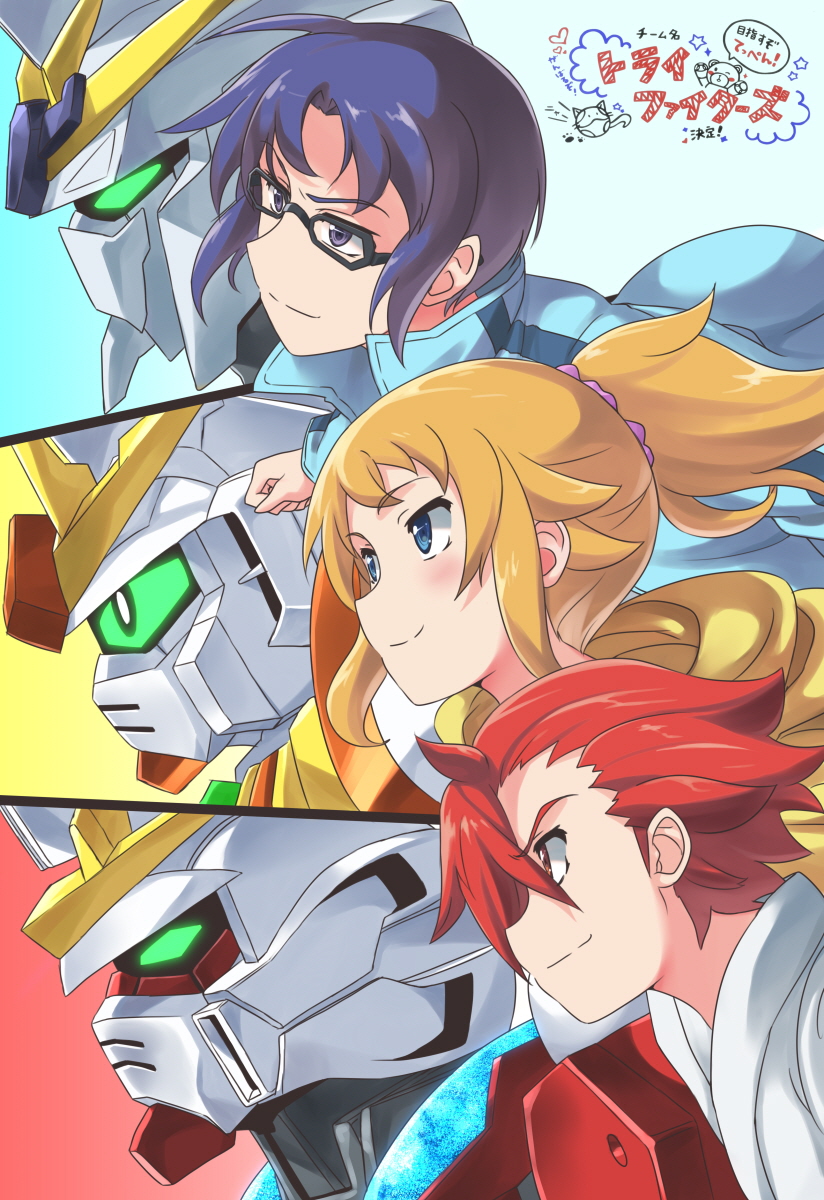 10s 1girl 2boys blue_eyes blue_hair brown_hair build_burning_gundam dougi glasses gundam gundam_build_fighters gundam_build_fighters_try highres hoshino_fumina jacket kamiki_sekai karate_gi kousaka_yuuma lightning_gundam multiple_boys ponytail purple_eyes red_eyes red_hair scrunchie track_jacket twin_(tt_lsh) winning_gundam