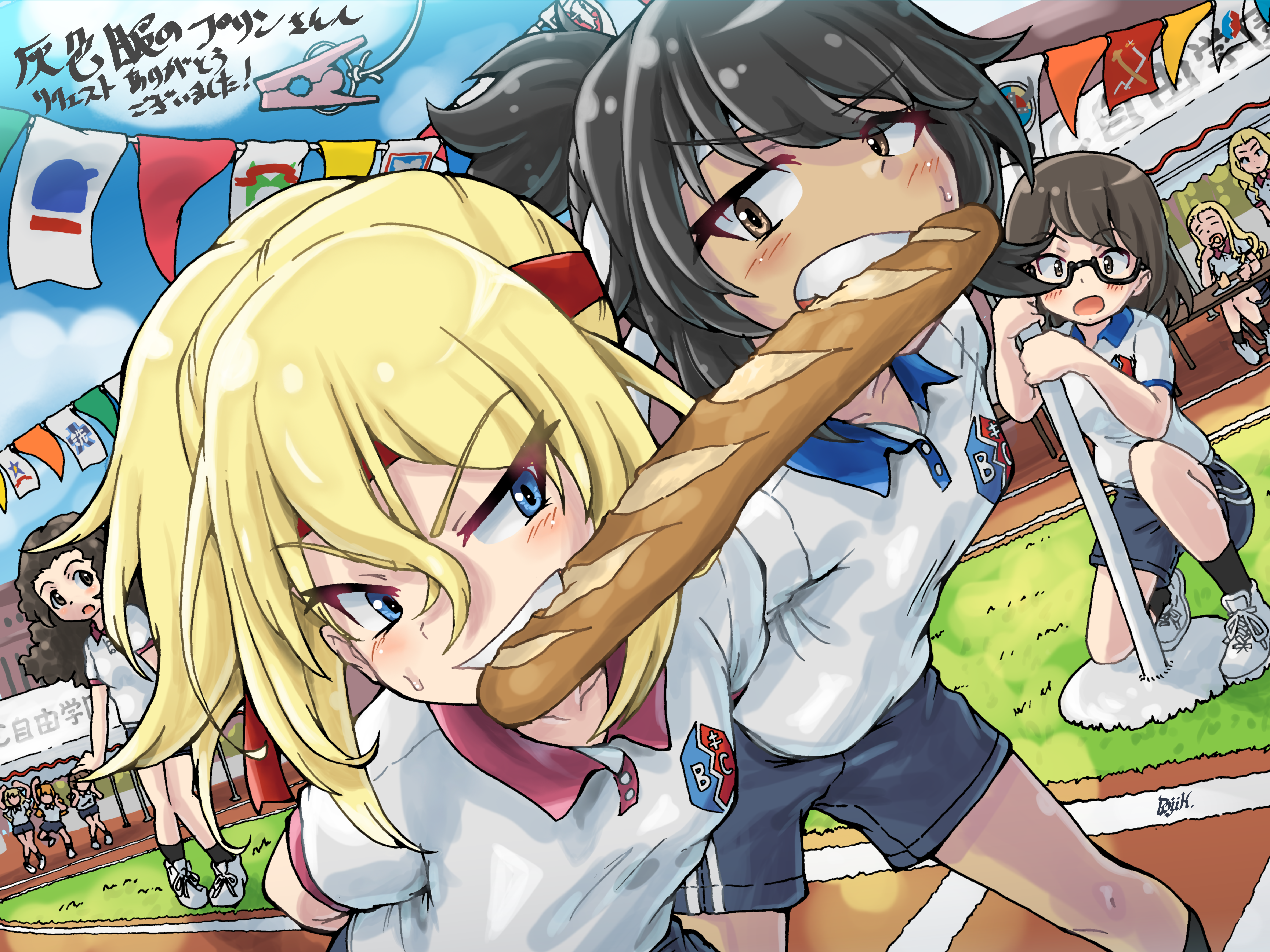 6+girls absurdres andou_(girls_und_panzer) arms_behind_back baguette bc_freedom_(emblem) black_eyes black_hair black_socks blonde_hair blue_eyes blue_shorts blue_sky bonple_(emblem) bread bread_eating_race cloud cloudy_sky commentary_request commission day double_vertical_stripe emblem food food_in_mouth frown girls_und_panzer glaring glasses gym_shirt gym_shorts highres koala_forest_(emblem) kuroneko_douji long_hair looking_at_another maginot_(emblem) marie_(girls_und_panzer) medium_hair mouth_hold multiple_girls on_one_knee ooarai_(emblem) oshida_(girls_und_panzer) outdoors partial_commentary pixiv_commission polo_shirt pravda_(emblem) print_shirt running running_track saunders_(emblem) semi-rimless_eyewear shirt shoes short_hair short_sleeves shorts sitting sky sneakers socks sofue_(girls_und_panzer) sports_festival standing string_of_flags sweatdrop translated under-rim_eyewear viking_fisheries_(emblem) white_footwear yogurt_(emblem)