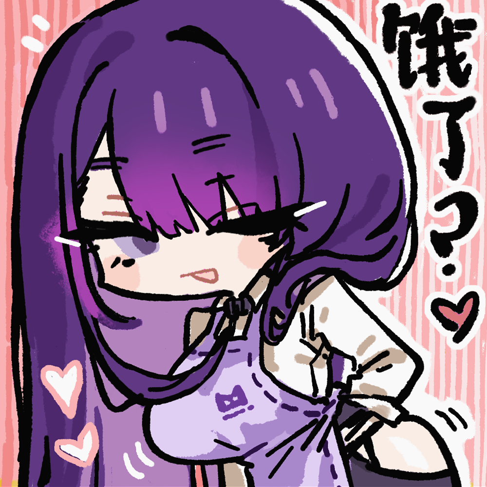 1girl apron blush_stickers chibi chibi_only chinese_commentary chinese_text cui_pi_zha_xia_qiu from_side girls&#039;_frontline girls&#039;_frontline_neural_cloud heart hip_vent looking_at_viewer official_art one_eye_closed purple_eyes purple_hair sangoma_(neural_cloud) second-party_source solo tying_apron