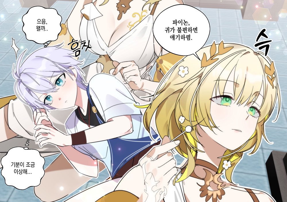 1boy 1girl aged_down aglaea_(honkai:_star_rail) blonde_hair blue_eyes breast_tattoo breasts chugchuging cleavage commentary_request commission dress ear_cleaning gold_tattoo green_eyes honkai:_star_rail honkai_(series) korean_commentary korean_text lap_pillow large_breasts laurel_crown mimikaki phainon_(honkai:_star_rail) second-party_source shirt short_hair sitting speech_bubble tattoo translation_request white_dress white_hair white_shirt