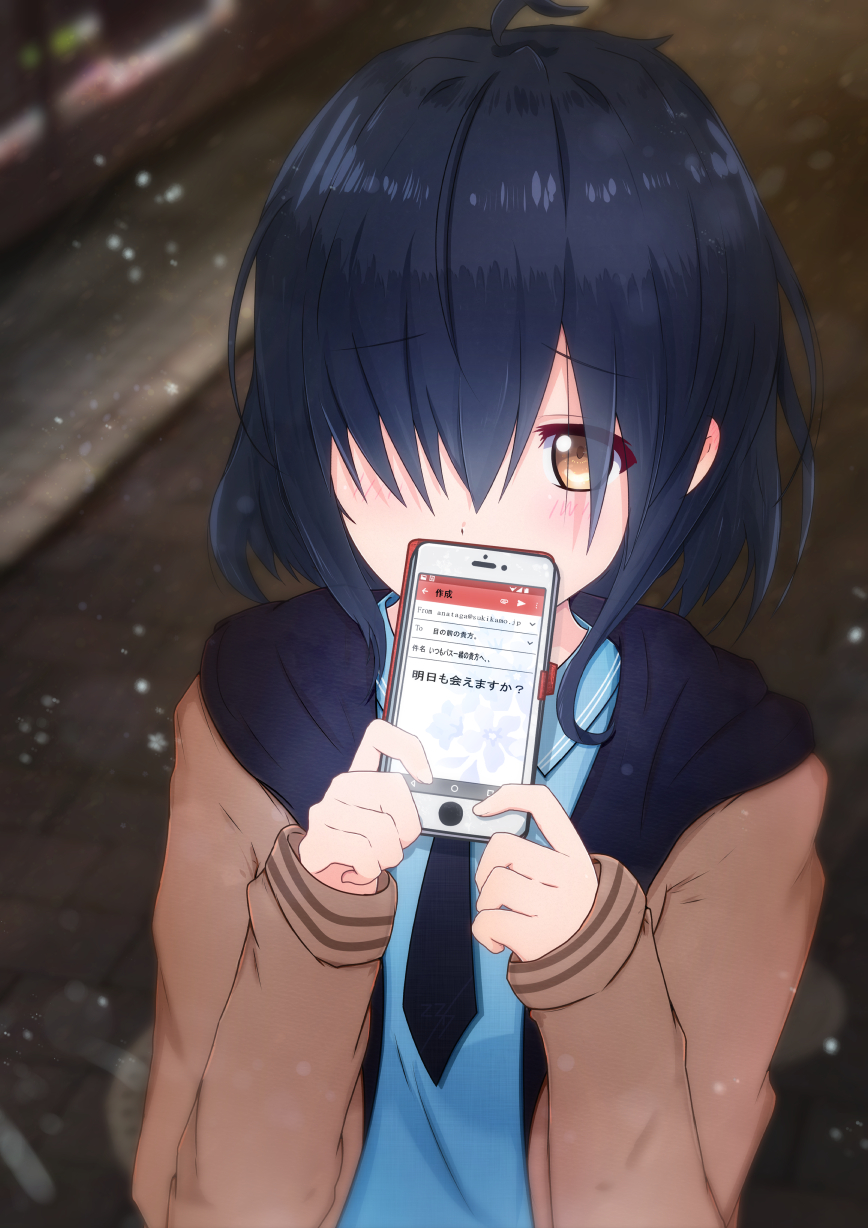 1girl 22/7 black_necktie blurry blurry_background blush brown_eyes brown_jacket cellphone female_focus furoggu-gaburi hair_over_one_eye highres holding holding_phone jacket long_sleeves necktie outdoors phone short_hair smartphone solo standing takigawa_miu translated