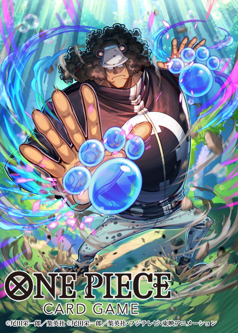 1boy animal_ears bartholomew_kuma bashikou bear_ears black_hair closed_mouth commentary_request copyright_name curly_hair debris devil_fruit_power full_body glasses hat high_collar incoming_attack long_hair male_focus official_art one_piece one_piece_card_game outdoors solo wind