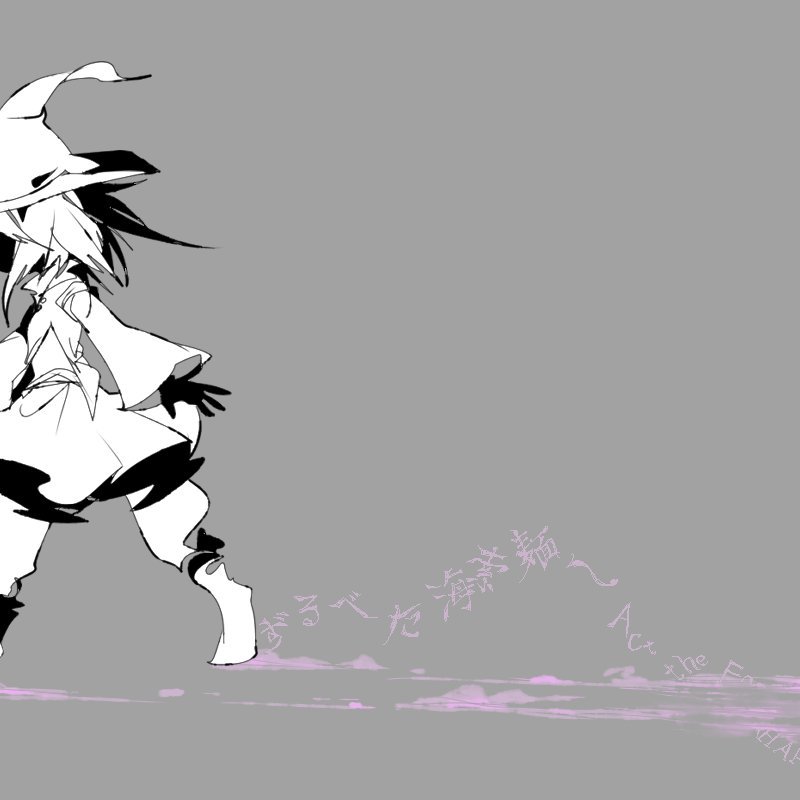 1other amanomori_shou androgynous chinese_commentary commentary_request from_side grey_background hat len&#039;en ling_s long_sleeves medium_hair other_focus shirt simple_background sketch skirt solo spot_color translation_request vest walking