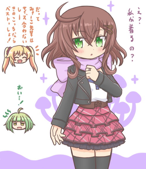 3girls ahoge annoyed bad_id bad_pixiv_id black_jacket black_thighhighs brown_hair chibi chibi_inset commentary_request cosplay cowboy_shot green_eyes hair_between_eyes hand_up jacket kisaki_emiri kisaki_emiri_(cosplay) kisaki_emiri_(winter_costume) layered_skirt looking_at_viewer magia_record:_mahou_shoujo_madoka_magica_gaiden mahou_shoujo_madoka_magica miyako_hinano multiple_girls notice_lines official_alternate_costume open_mouth purple_scarf reverse_(bluefencer) scarf shirt short_hair skirt solo_focus sparkle standing thighhighs translation_request white_shirt yayoi_kanoko