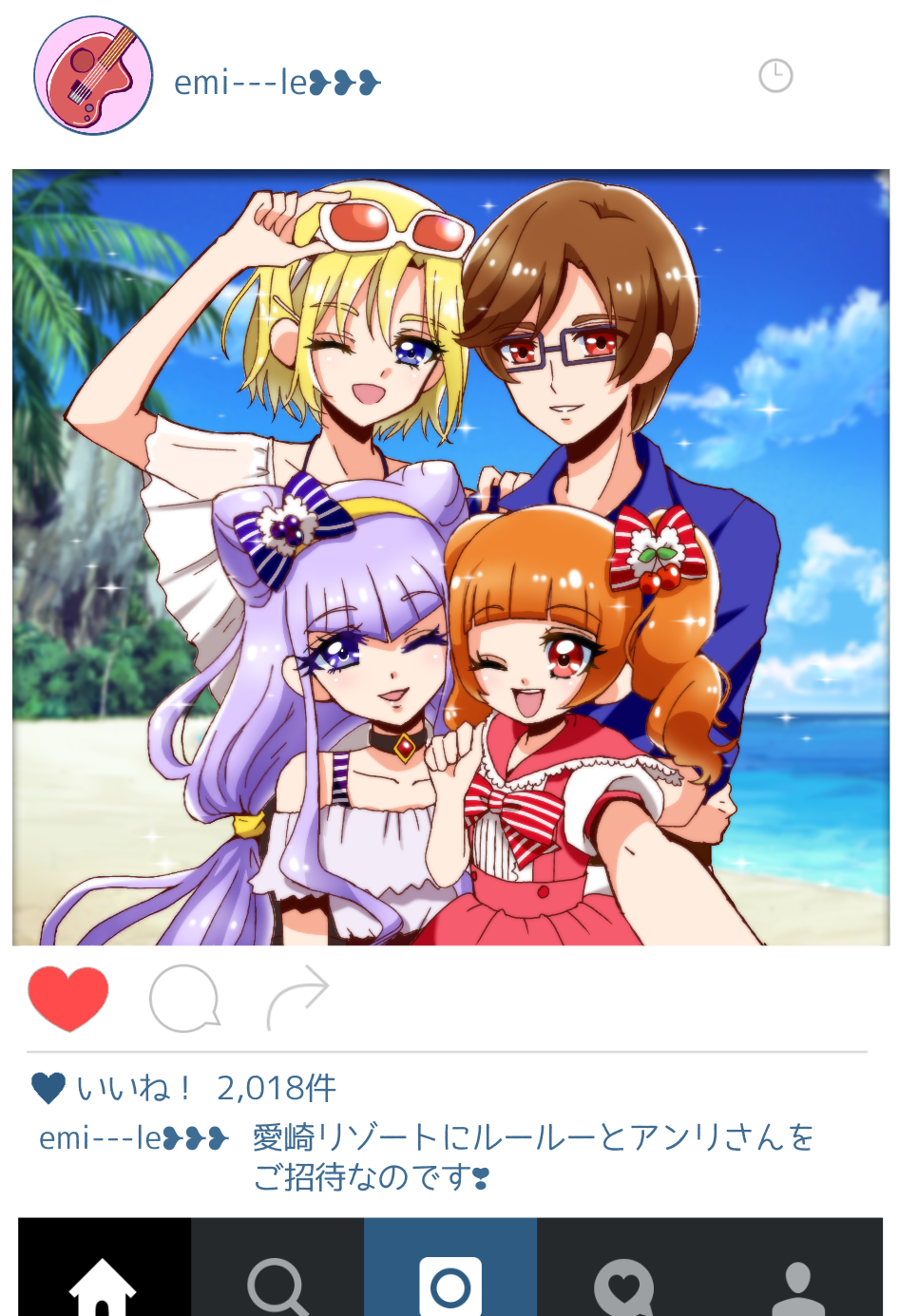 10s 2boys 2girls ;d aisaki_emiru aisaki_masato blue_eyes brother_and_sister choker cone_hair_bun eyewear_on_head fake_screenshot group_picture hair_bun hand_on_another&#039;s_shoulder highres hugtto!_precure instagram island multiple_boys multiple_girls one_eye_closed open_mouth precure red_eyes reira_(reomimi0211) ruru_amour selfie shore siblings smile sunglasses wakamiya_henri