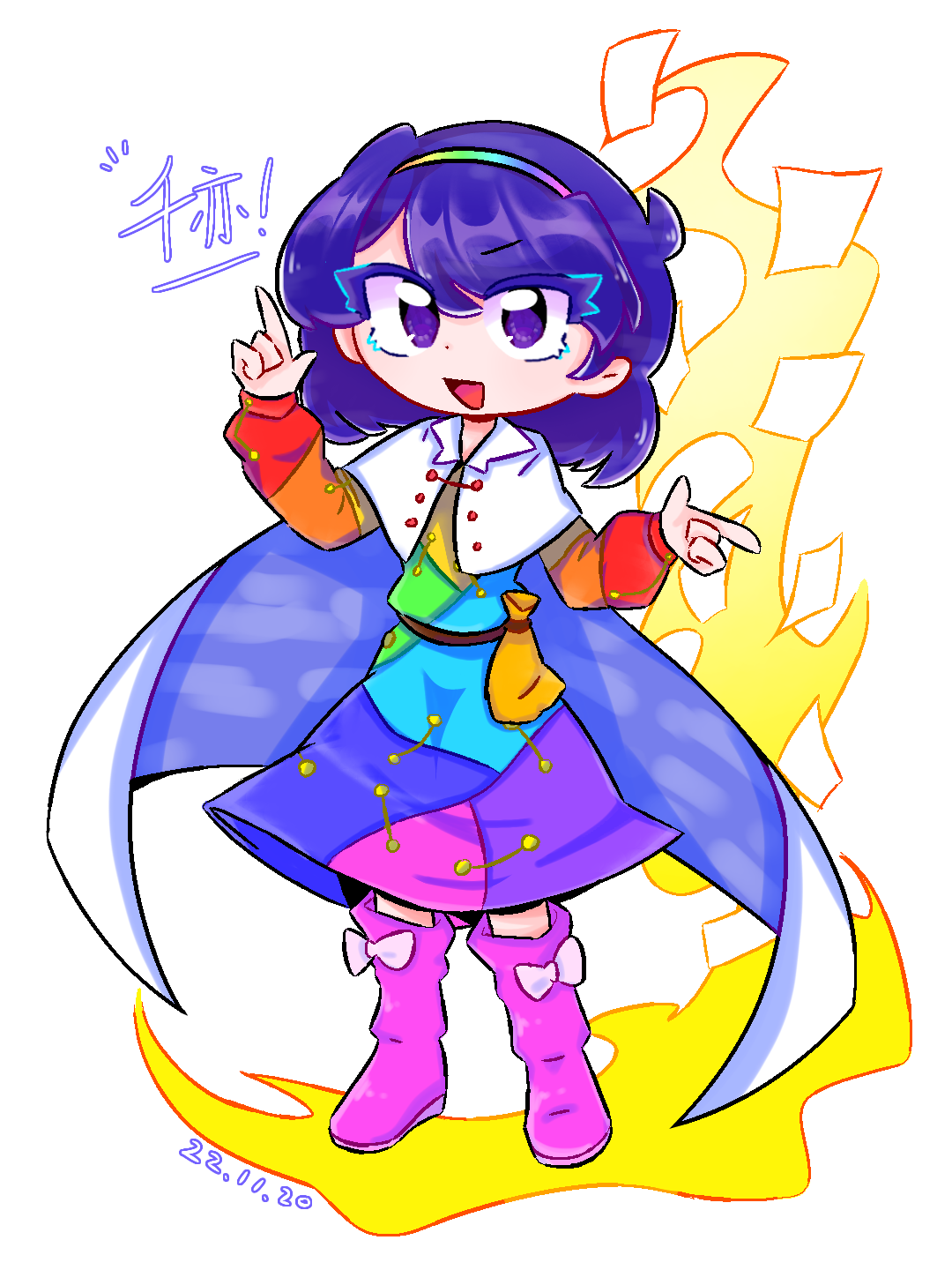 1girl belt belt_pouch boots bow brown_belt cape chinese_commentary chinese_text colored_eyelashes commentary_request dated dot_nose dress flat_chest footwear_bow full_body hairband highres long_sleeves medium_hair multicolored_dress multicolored_hairband open_mouth pink_boots pouch priswocaer purple_eyes purple_hair rainbow_gradient smile solo standing tenkyuu_chimata touhou translation_request white_bow white_cape