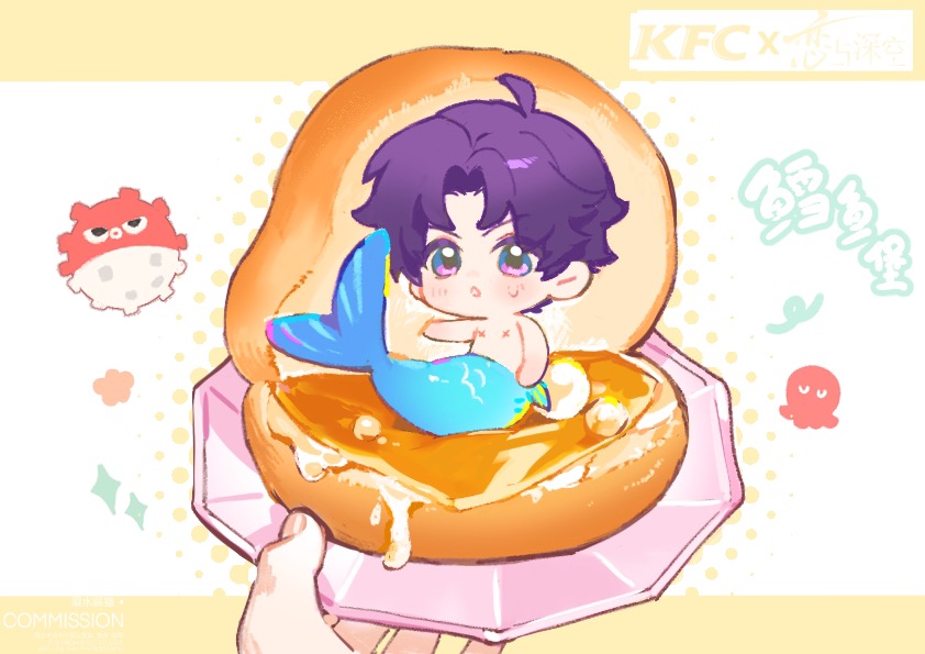 :o ahoge animal blush bread chibi eyelashes fingernails fish food full_body holding holding_plate looking_at_viewer love_and_deepspace merman miaoga71709 monster_boy multicolored_eyes open_mouth parted_bangs plate protagonist_(love_and_deepspace) puffer_fish purple_hair rafayel_(love_and_deepspace) short_hair sweatdrop two-tone_eyes