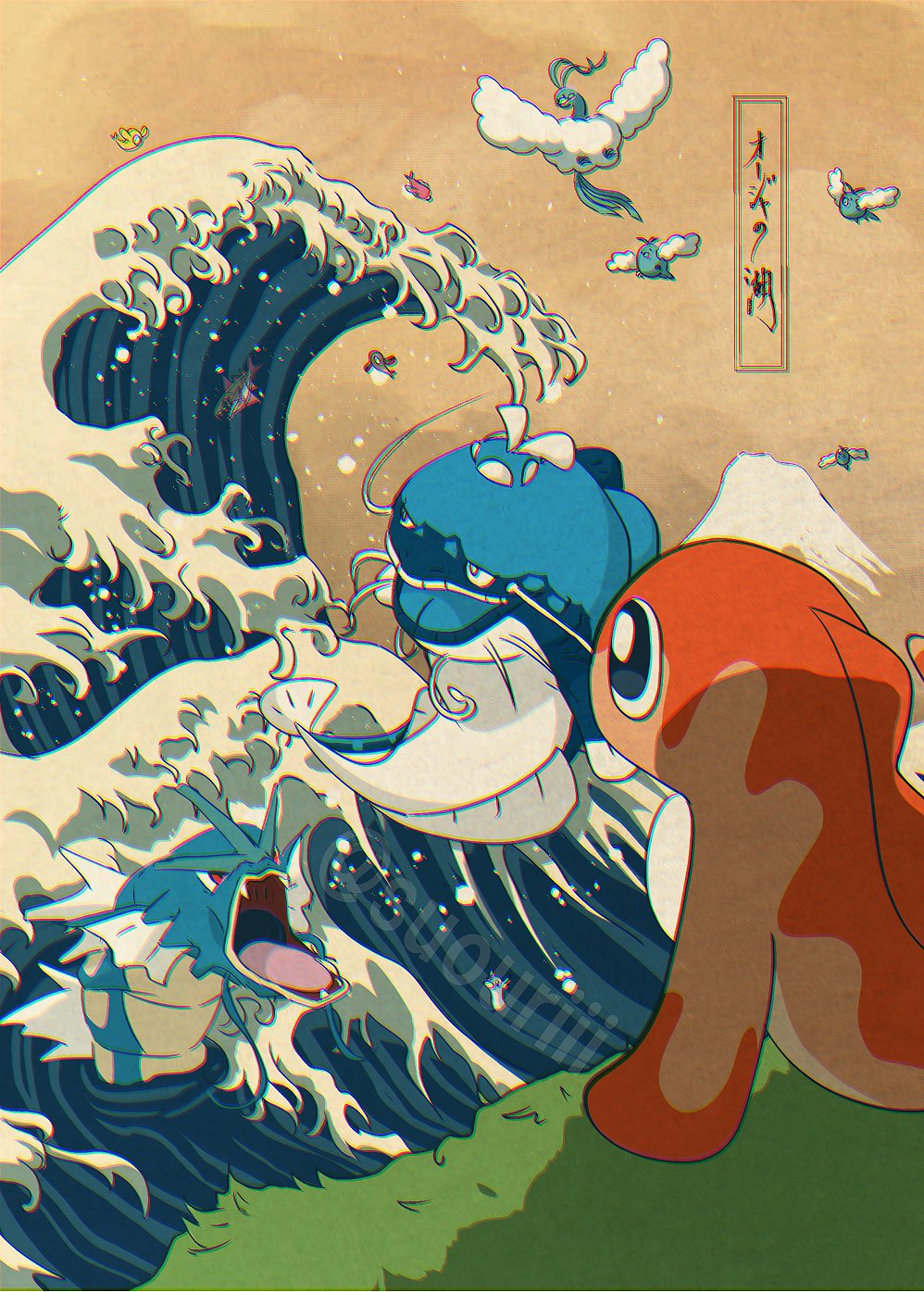 altaria animal_focus artist_name bird_tail black_eyes blue_skin brown_background cloud colored_skin commentary_request dondozo fangs fine_art_parody fins fish fluffy gen_1_pokemon gen_3_pokemon gyarados highres kanagawa_okinami_ura nintendo no_humans on_grass open_mouth orange_skin parody pokemon pokemon_(creature) red_eyes shark suouriii swablu tail tatsugiri tatsugiri_(curly) tatsugiri_(droopy) tatsugiri_(stretchy) translation_request veluza water watermark waves wings
