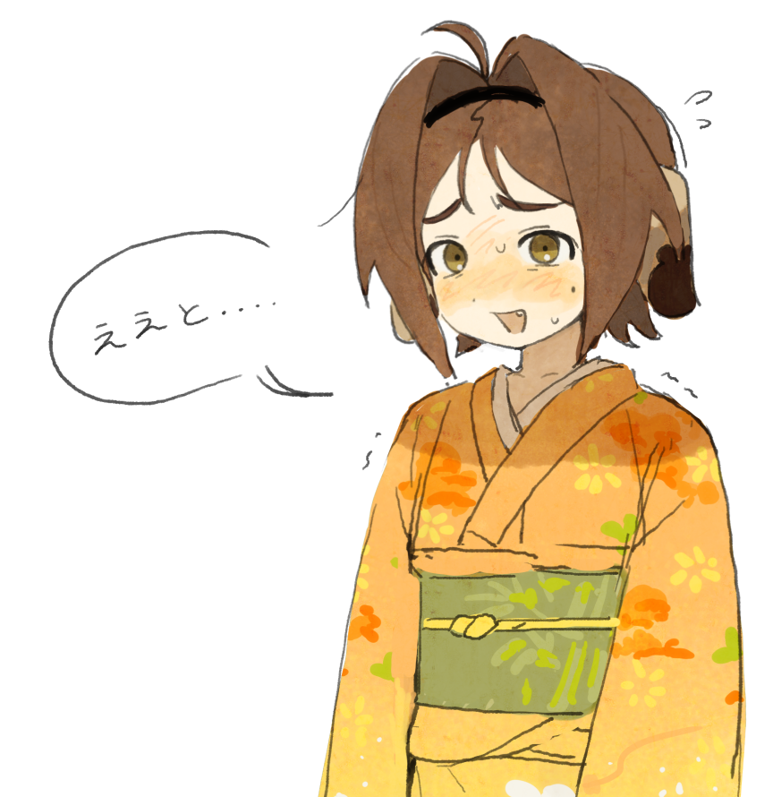 1girl ahoge animal_ears blush brown_eyes brown_hair commentary dog_ears english_commentary fang hair_intakes hairband indie_virtual_youtuber japanese_clothes kimono mole mole_on_cheek mota_(motaberrie) motaberrie_(vtuber) nose_blush obi open_mouth sash short_hair smile solo sweat translation_request trembling virtual_youtuber