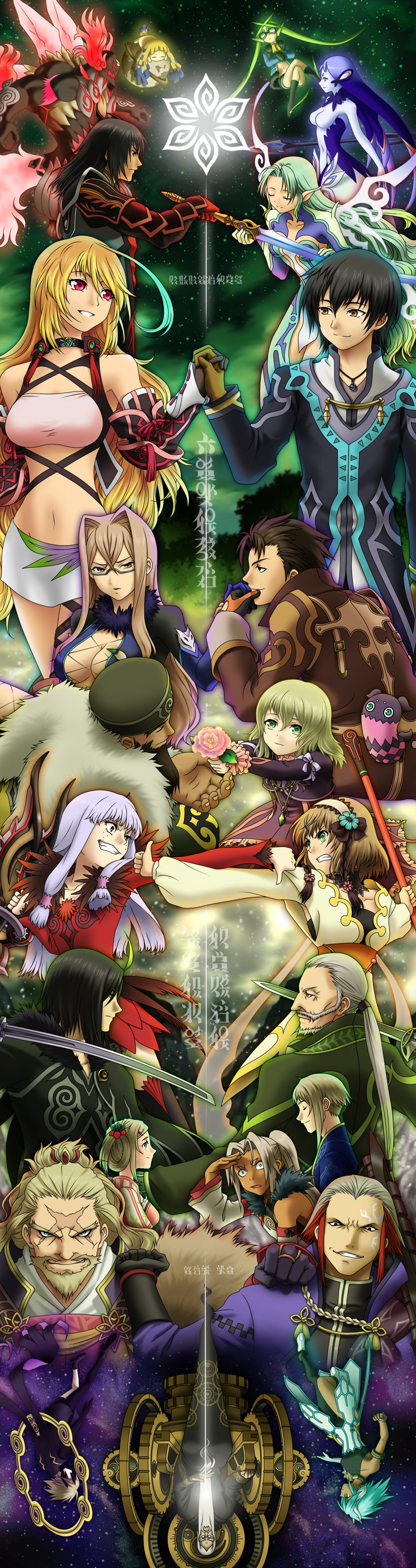 6+boys 6+girls absurdres agria_(tales) alvin_(tales) celsius celsius_(tales) cline_sharil driselle_k._sharil elize_lutus everyone gaius_(tales) gilland gilland_(tales) gnome_(tales) highres ifrit_(tales) ivar_(tales) jiao_(tales) jirand jude_mathis klein_schall leia_rolando long_image milla_maxwell multiple_boys multiple_girls muzet_(tales) nachtigal nahatigal presa_(tales) rowen_j._ilbert sylph_(tales) symmetry tales_of_(series) tales_of_xillia tall_image teepo_(tales) tempyou_kango undine_(tales) upside-down volt wingul_(tales) xillia_symbol