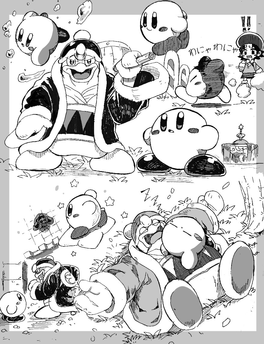 1girl 2boys adeleine beak beret castle fur-trimmed_robe fur_trim hammer hat holding holding_hammer king_dedede kirby kirby_(series) lying mittens monochrome multiple_boys nintendo on_back on_grass robe shirt skirt sleeping sleeping_on_person tree waddle_dee warp_star ydaalh7ndqvyogd