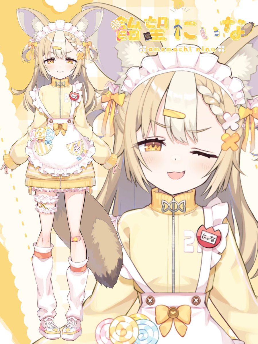 1girl ;d amemochi_nina amemochi_nina_(2nd_costume) animal_ear_fluff animal_ears apron blonde_hair braid candy character_name commentary_request food frilled_apron frills full_body hair_ornament hairclip highres jacket jersey_maid leg_warmers logo lollipop long_hair maid maid_headdress name_tag official_alternate_costume official_alternate_hairstyle official_art one_eye_closed open_mouth second-party_source shoes smile standing tam-u track_jacket two_side_up unconventional_maid varium virtual_youtuber white_apron white_leg_warmers white_shoes yellow_eyes yellow_jacket yellow_theme zipper zoom_layer