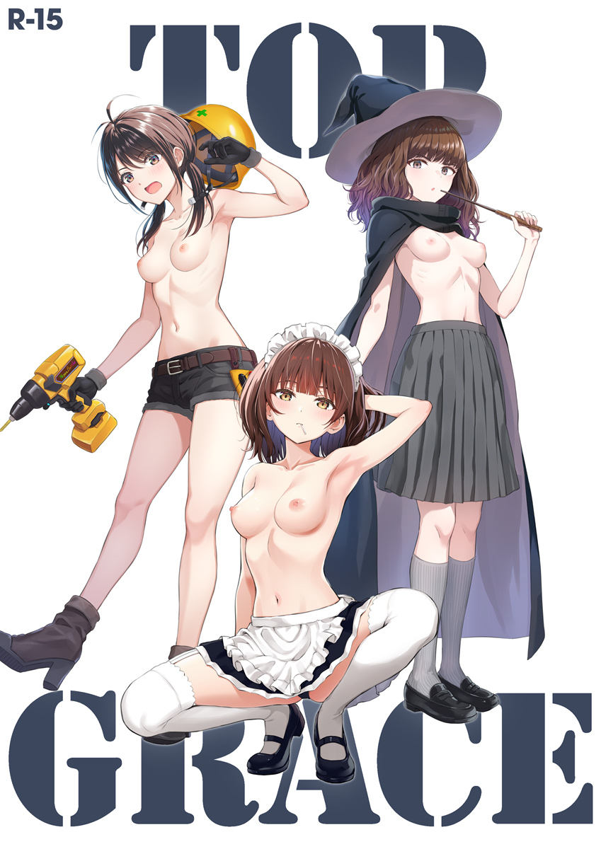 3girls ahoge apron arm_behind_head arm_up armpits black_footwear black_gloves black_shorts black_skirt blush breasts brown_eyes brown_footwear brown_hair cape collarbone comiket_105 drill frilled_apron frills gloves grey_skirt grey_socks hand_drill hard_hat hat helmet high_heels highres holding holding_power_drill holding_tool holding_wand kanden_sky kneehighs long_hair looking_at_viewer low_twintails maid maid_apron maid_headdress multiple_girls navel nipples open_mouth original pleated_skirt power_drill power_tool short_hair short_shorts shorts skirt socks squatting standing stencil_lettering thighhighs tool_belt topless_female twintails waist_apron wand wavy_hair white_apron white_thighhighs witch_hat