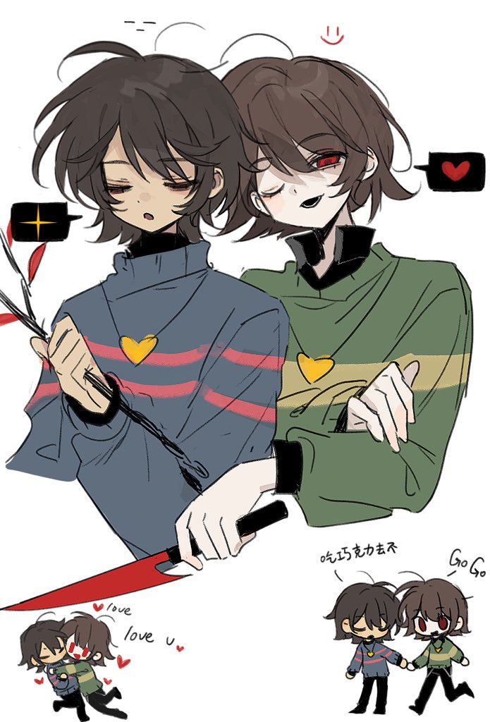 2others :o ;d ahoge blue_sweater chara_(undertale) chibi chibi_inset closed_eyes cropped_torso english_text frisk_(undertale) green_sweater heart heart_necklace holding holding_knife holding_stick hug jewelry knife looking_at_viewer lower_teeth_only multiple_others necklace nuobeiyhengaoxingrenshini one_eye_closed open_mouth other_focus other_with_other pink_sweater red_eyes short_hair simple_background smile sparkle spoken_heart spoken_sparkle stick striped_clothes striped_sweater sweater teeth two-tone_sweater u_u undertale white_background yellow_sweater