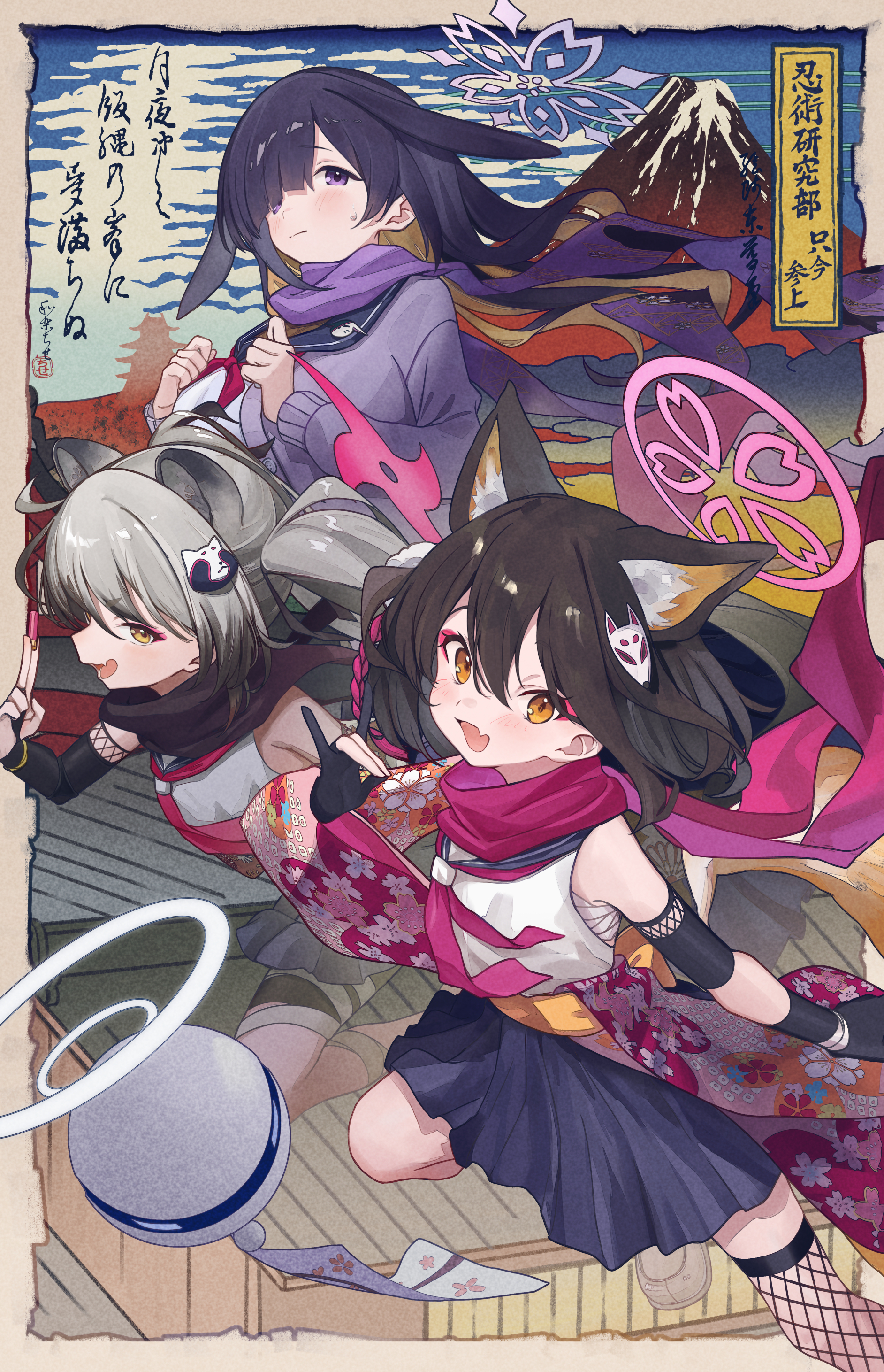 Ninjutsu Research Club Blue Archive hentai videos, GIFs, and images |  R34.app