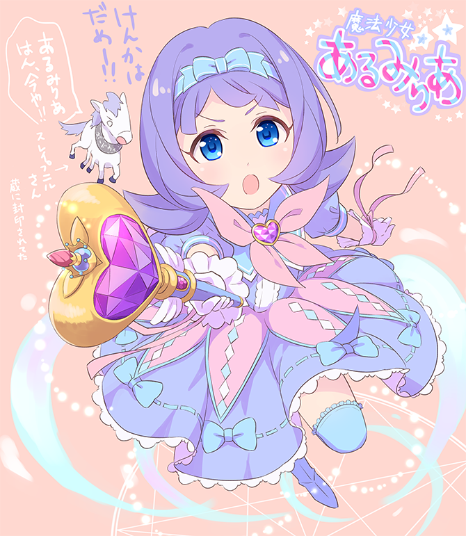 &gt;:o 1girl :o almiria_bauduin bad_id bad_pixiv_id blue_eyes blush bow eyelashes female_focus flipped_hair gloves gundam gundam_tekketsu_no_orphans hair_bow iincho_(airi8751) juliet_sleeves lace lace-trimmed_legwear lace_trim long_sleeves looking_at_viewer magical_girl pink_background puffy_sleeves purple_hair solo star_(symbol) thighhighs translation_request v-shaped_eyebrows wand white_gloves