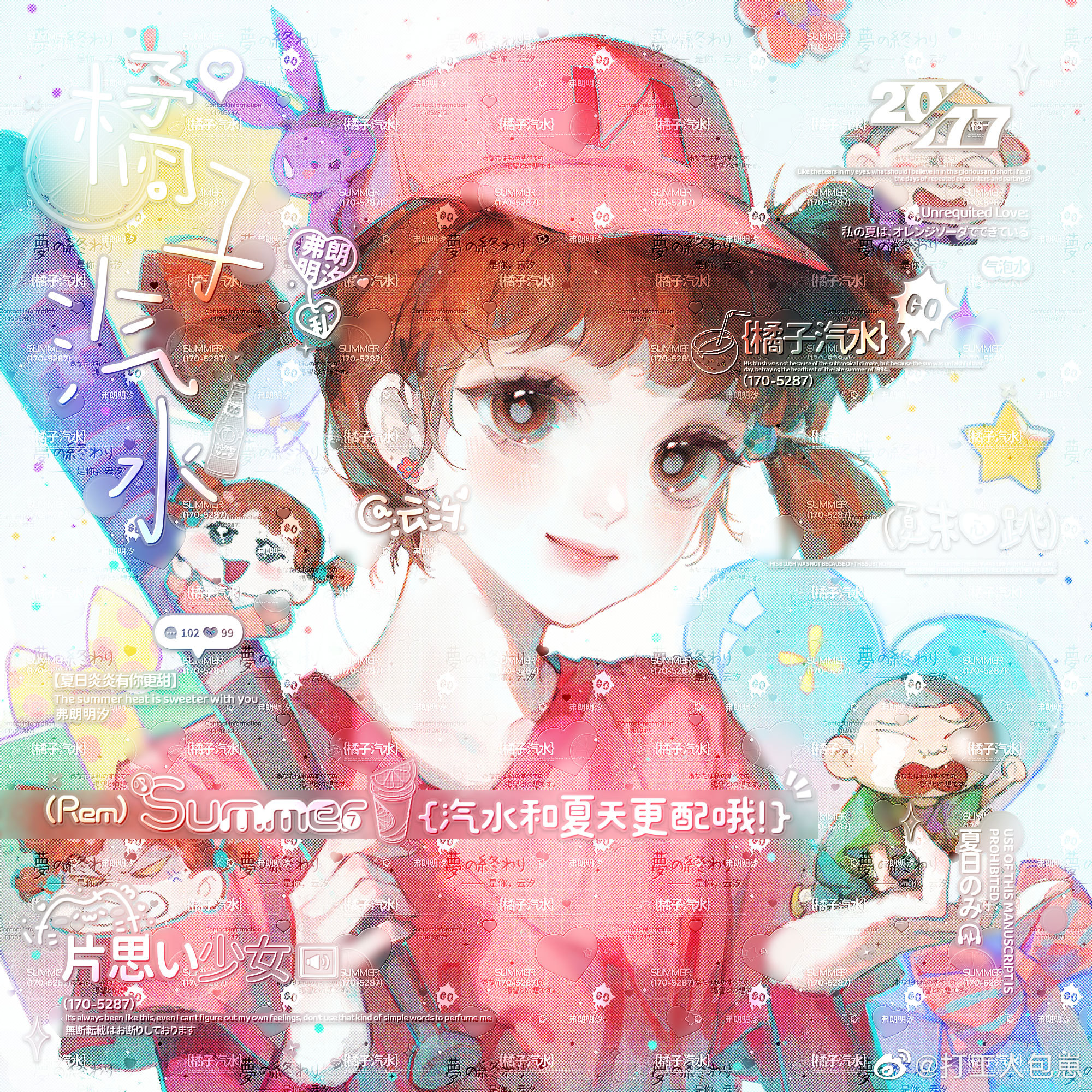 1boy 1girl anger_vein animal animal_on_head balloon baseball_bat baseball_cap baseball_uniform blue_background brown_eyes brown_hair carrying_over_shoulder chinese_commentary clenched_hand clenched_teeth closed_mouth clothes_writing collarbone commentary_request commission crayon_shin-chan crying dagongren_baozai earrings eyelashes fang flower_earrings gift green_eyes green_shirt grey_hair grey_pupils hair_bobbles hair_ornament happiness_bunny hat head_only heart_balloon highres holding holding_baseball_bat holding_chibi jewelry layered_sleeves light_blush light_particles lipstick long_sleeves makeup mini_person miniboy multiple_views nail_polish on_head one_side_up open_mouth outstretched_arm pink_hat pink_lips pink_nails pink_shirt rabbit sakurada_nene sample_watermark satou_masao shaded_face sharp_teeth shirt short_hair short_over_long_sleeves short_sleeves short_twintails smile solo_focus sparkle sportswear star_(symbol) streaming_tears tears teeth too_many_watermarks twintails v-shaped_eyes very_short_hair watermark wavy_mouth