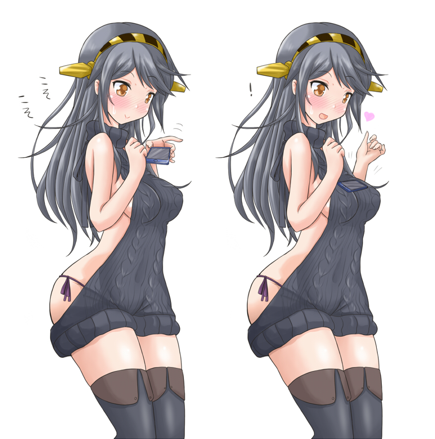 ! 10s 1girl :d :v alternate_costume black_hair black_thighhighs blush brown_eyes cellphone commentary_request cutting_hair hairband haruna_(kancolle) holding jack_(slaintheva) kantai_collection long_hair meme_attire multiple_views open_mouth panties phone side-tie_panties smartphone smile sweat tawawa_challenge thighhighs translated underwear virgin_killer_sweater zettai_ryouiki