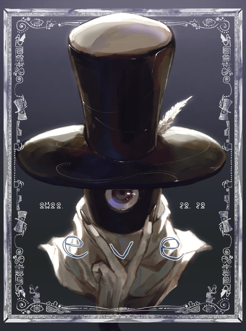 1boy border copyright_name eve_(musician) feathers fingernails hat hat_feather highres hitotsume-sama long_fingernails looking_at_viewer male_focus no_mouth one-eyed solo top_hat upper_body user_dsaf4348