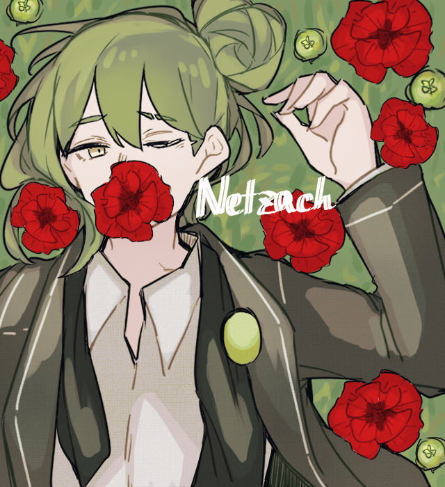 1boy arm_up black_scarf collared_shirt covered_mouth eyebrow_cut flower flower_request green_background green_eyes green_jacket hair_bun jacket lapels library_of_ruina male_focus nakame77 netzach_(project_moon) open_clothes open_collar open_jacket poppy_(flower) project_moon red_flower scarf shirt single_side_bun solo upper_body white_shirt wince