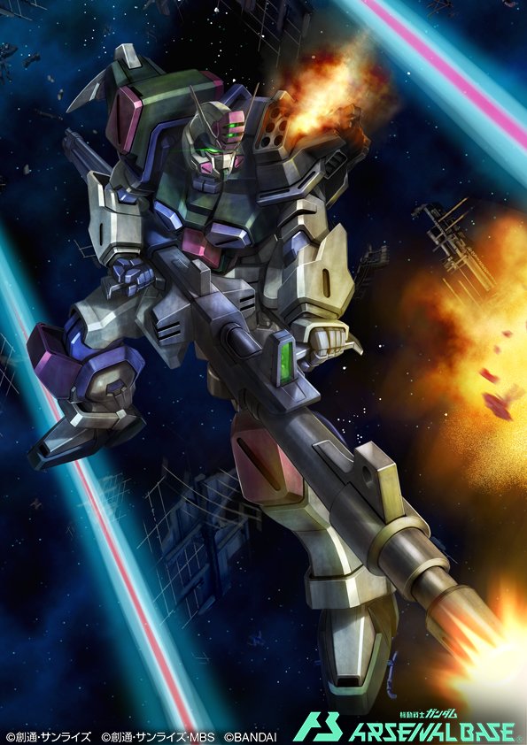 buster_gundam explosion firing floating gun gundam gundam_arsenal_base gundam_seed holding holding_gun holding_weapon mecha mercy_rabbit missile_pod mobile_suit official_art robot science_fiction solo space v-fin weapon